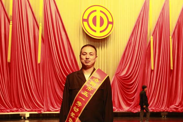 “ca88官方唯一网站劳模的青春回覆”系列报道之河南省劳动模范王乐乐