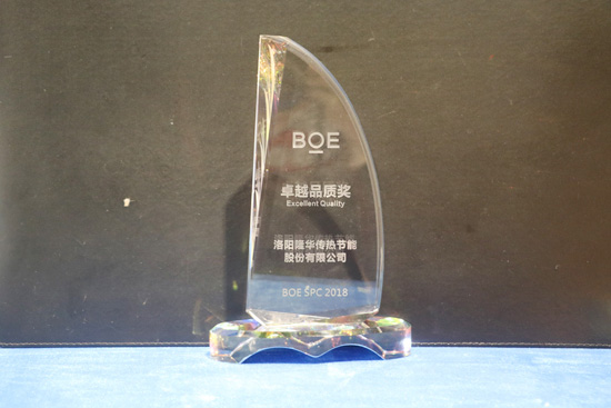 转型升级系列报道之一｜ca88官方唯一网站新材之四丰电子精彩演绎自主品牌立异之路