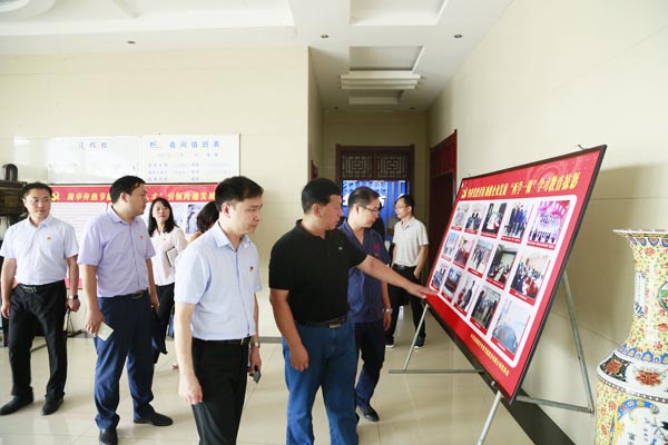 市委组织部一行莅临ca88官方唯一网站调研非公党建事情