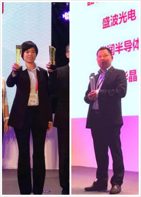 2017CITE两项立异奖同被ca88官方唯一网站节能新质料企业斩获