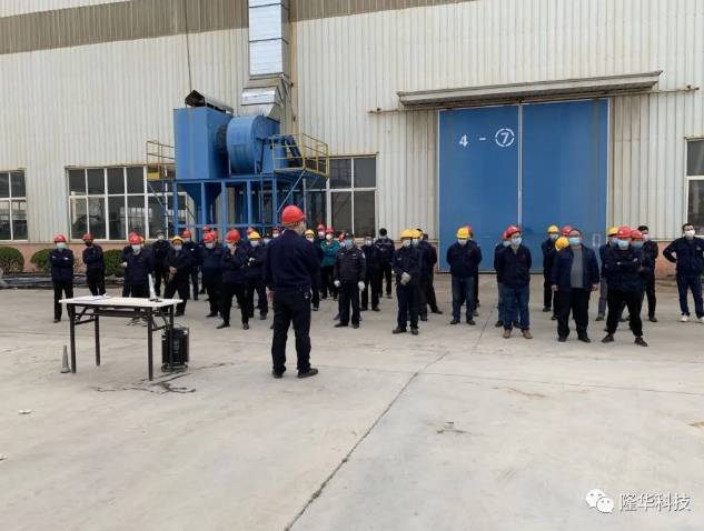 疫情防控不松懈，，，，，，，，清静生产“不打烊”——ca88官方唯一网站公司组织消防清静演练