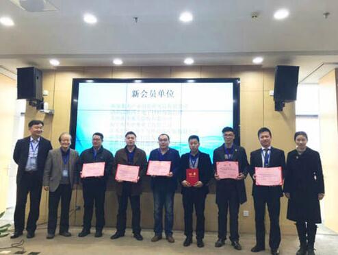 祝贺四丰电子顺遂成为南京平板显示行业协会会员单位