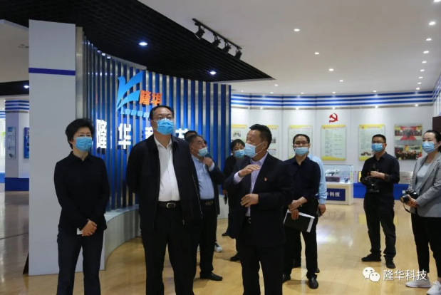 洛阳市副市长李保兴等一行向导来ca88官方唯一网站公司调研指导事情