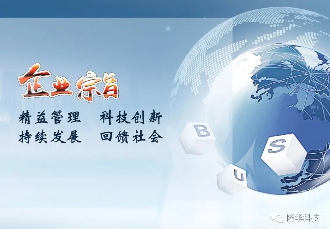 ca88官方唯一网站文化——人在ca88官方唯一网站，，，，，心有舞台，，，，，无问西东