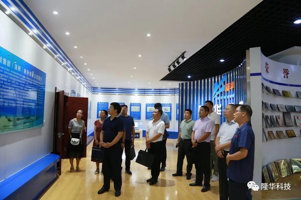 河南省委组织部刘峰等一行向导来ca88官方唯一网站调研指导事情