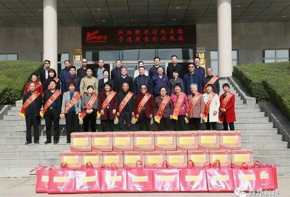 情暖重阳，，，，，，，，孝满ca88官方唯一网站