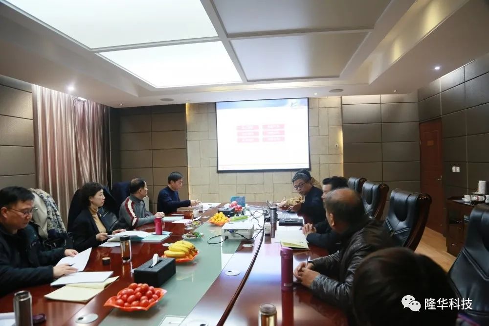 河南省科技厅科技人才处王华星主任一行到我公司考察“河南省智能化节能环保院士事情站”准备事情