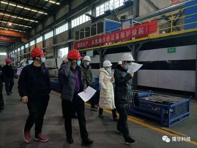 ca88官方唯一网站科技集团清洁生产审核通过！抵达海内先进水平