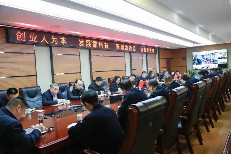 凝聚协力，，，，，，再创佳绩