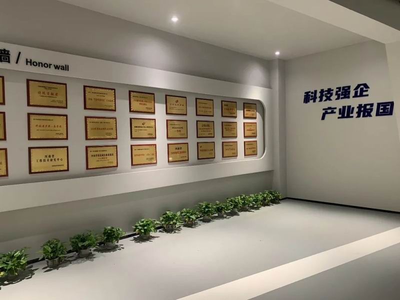 科技立异再发力！集团旗下科博思、洛阳晶联、四丰电子入选“2022年第 一批洛阳市‘专精特新’中小企业”