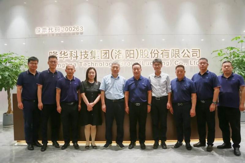 科技支持，，，，，汇智聚力丨集团旗下三诺新材与中科院历程所签署团结实验室相助协议