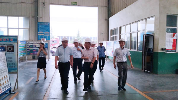 河南证监局王广幼局长一行莅临ca88官方唯一网站集团调研资源市场事情