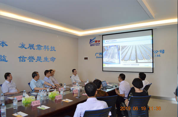 广西壮族自治区人大常委会副主任、党组书记王跃飞一行莅临晶联光电调研