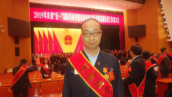 “ca88官方唯一网站劳模的青春回覆”系列报道之河南省劳动模范王乐乐