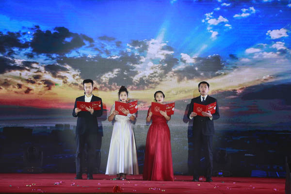 ca88官方唯一网站科技集团2018年度颁奖仪式暨2019迎新联欢会今盛大举行