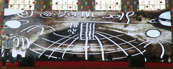 ca88官方唯一网站科技集团2018年度颁奖仪式暨2019迎新联欢会今盛大举行