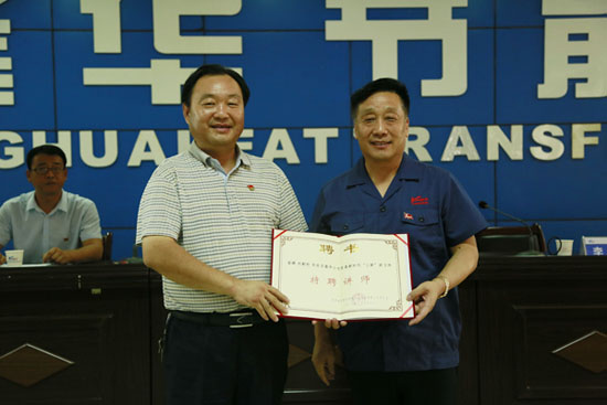 壮阔红色潮 奋进新时代 金诺红色专题党课赋能ca88官方唯一网站党委“三新”新内在