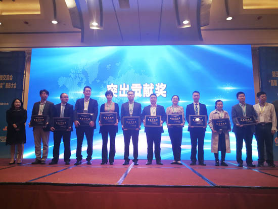 四丰电子获中国新型显示工业链生长“突出孝顺奖”