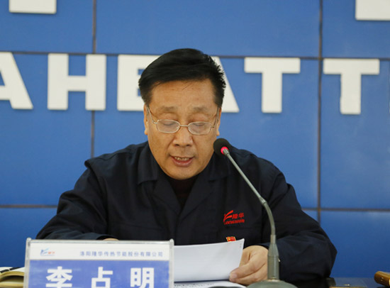 驻足立异 奋力作为 孟津县委十九大精神宣讲团走进ca88官方唯一网站