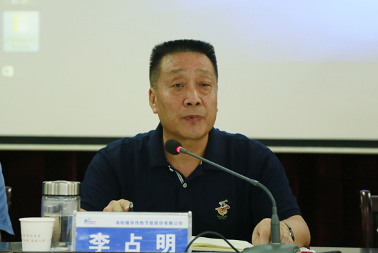 装备分公司2017年上半年谋划事情大会盛大召开