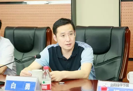 最高检非公经济预防职务犯法事情专题调研会在ca88官方唯一网站召开